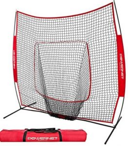 PowerNet Baseball and Softball Practice Net 7 x 7 with Bow Frame